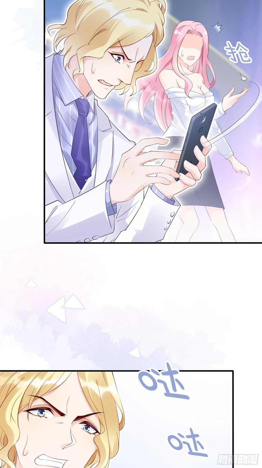 76：还有谁，我们奉陪到底。-第79话