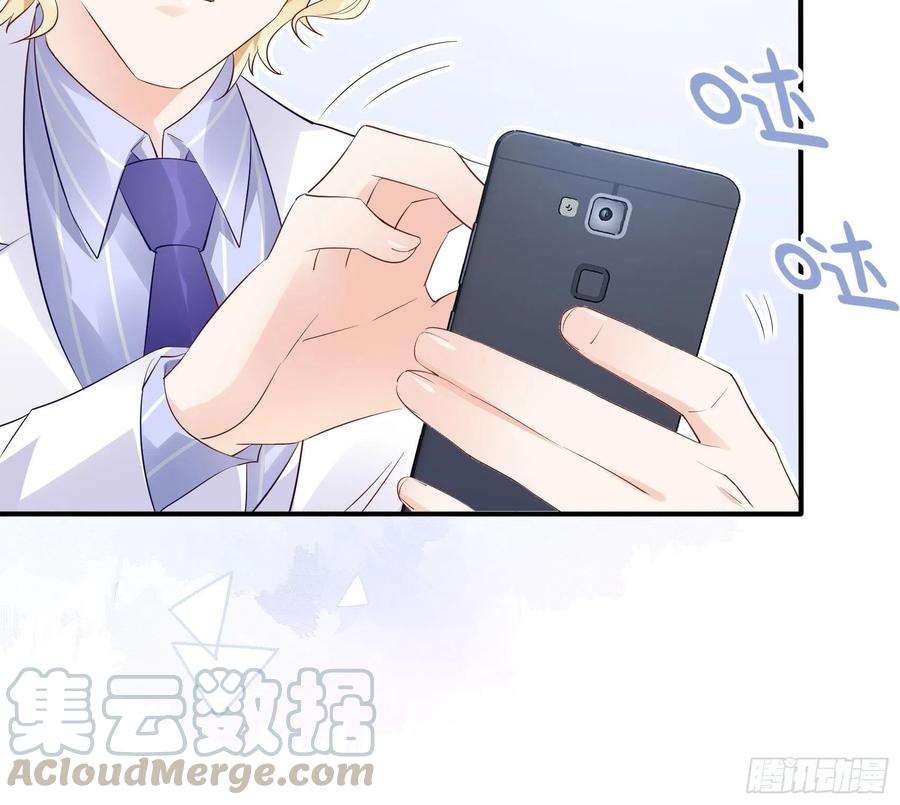 76：还有谁，我们奉陪到底。-第79话