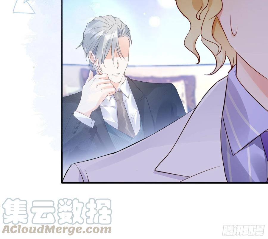 76：还有谁，我们奉陪到底。-第79话