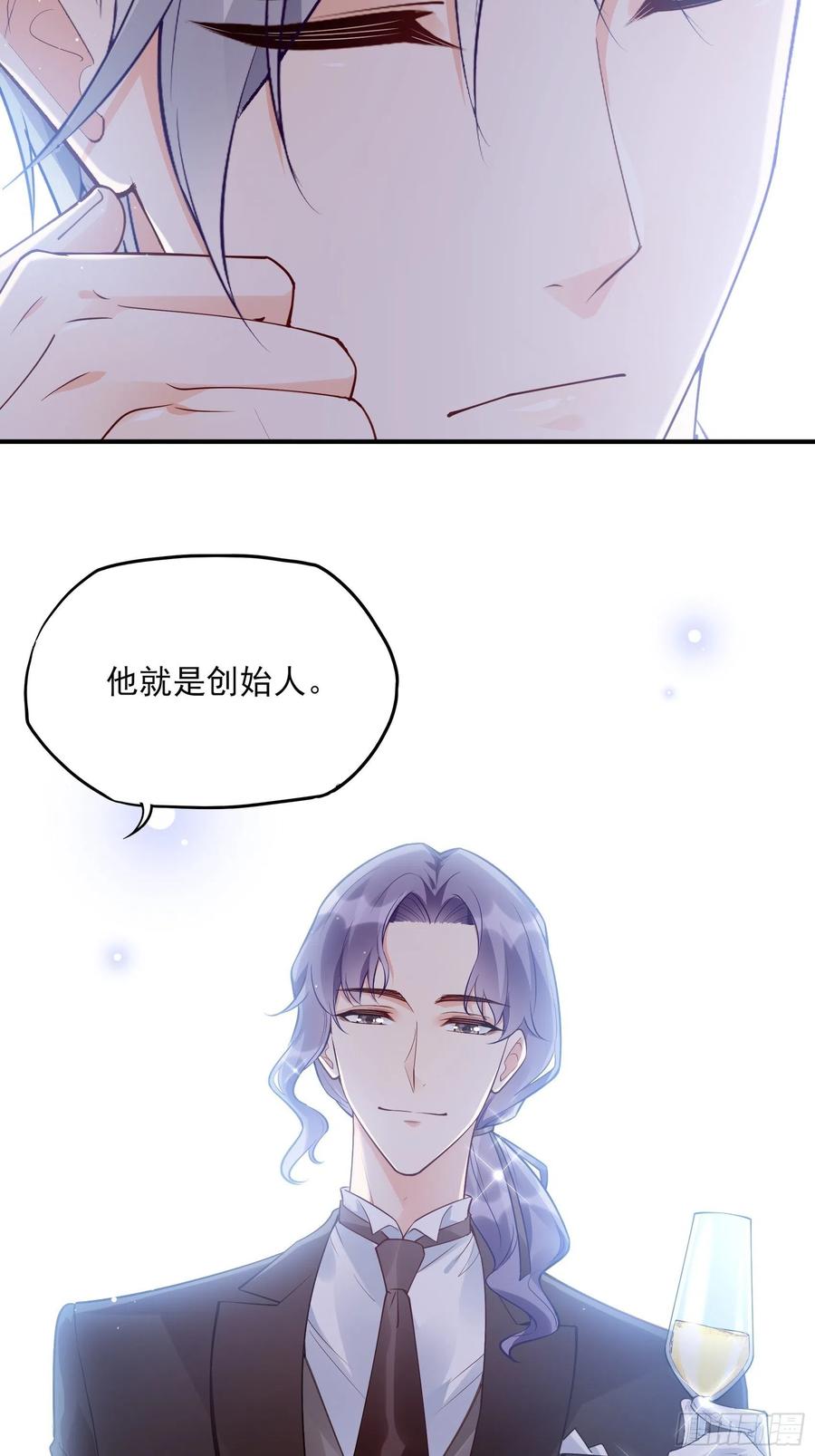 76：还有谁，我们奉陪到底。-第79话