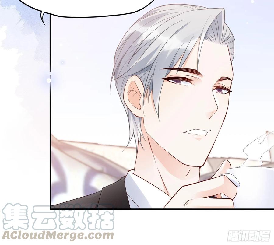77：看这家伙笑得肯定没好事。-第81话