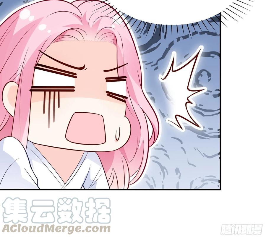77：看这家伙笑得肯定没好事。-第81话