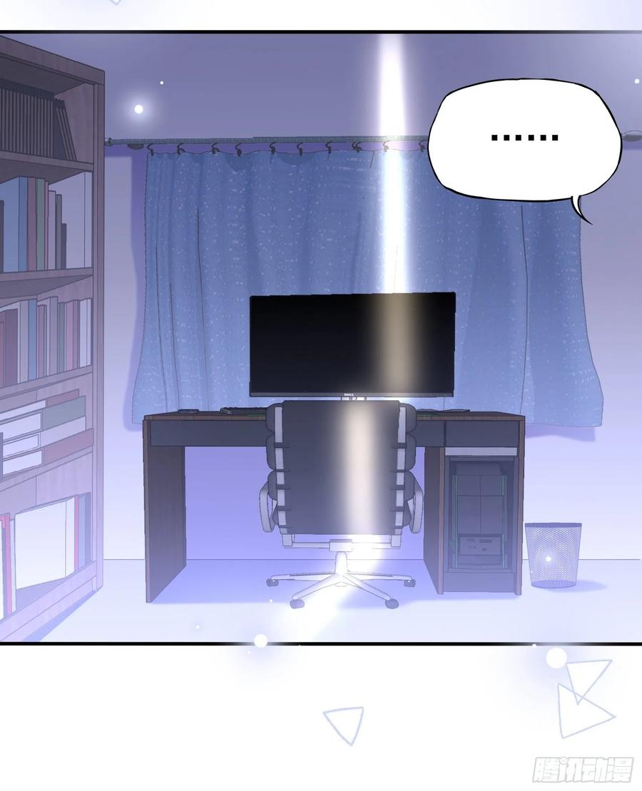 79：秀色可餐~(1/2)-第85话