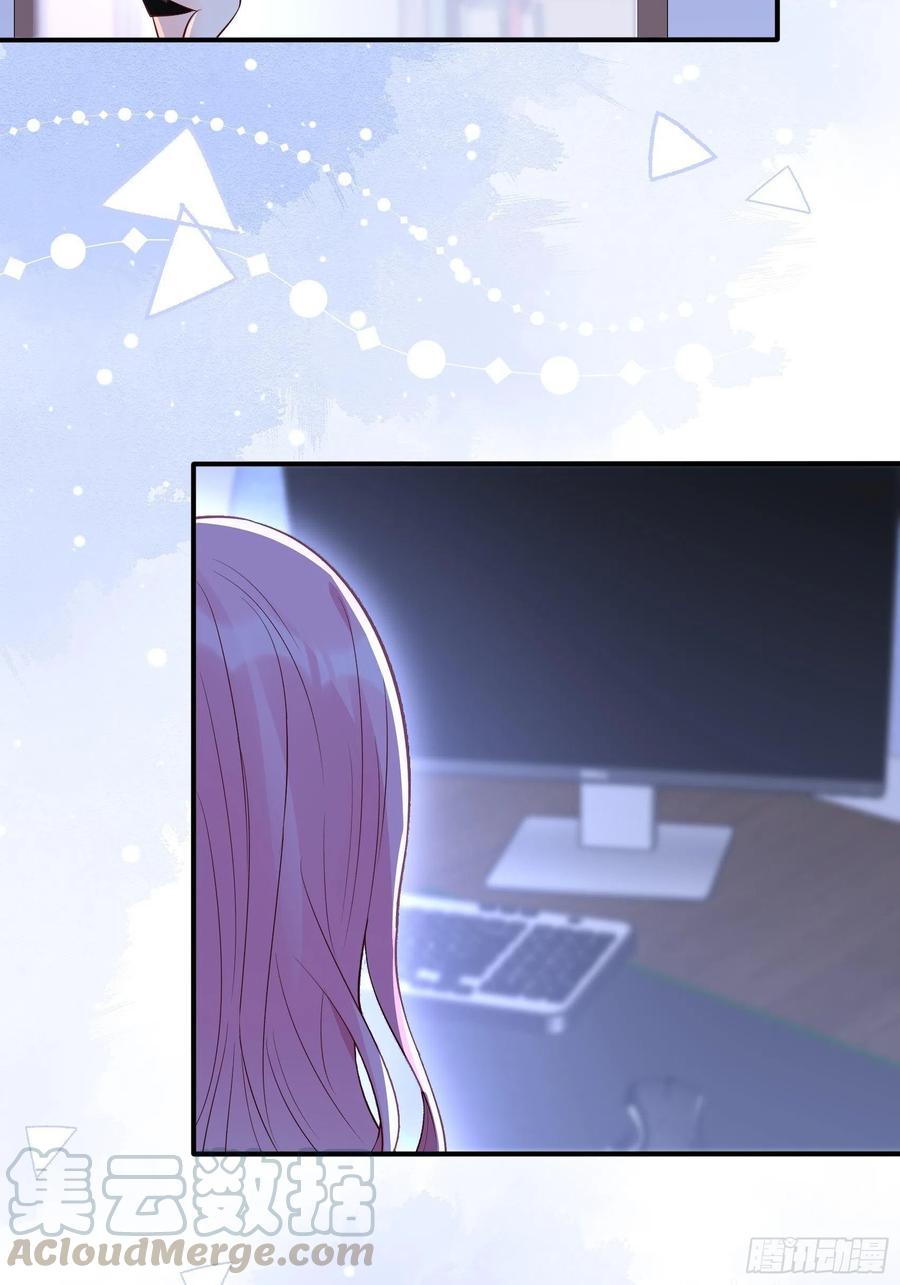 79：秀色可餐~(1/2)-第85话