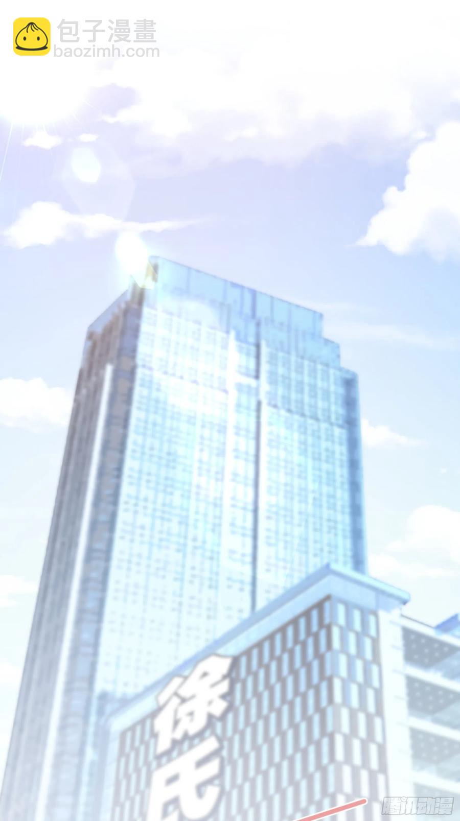 79：秀色可餐~(1/2)-第85话