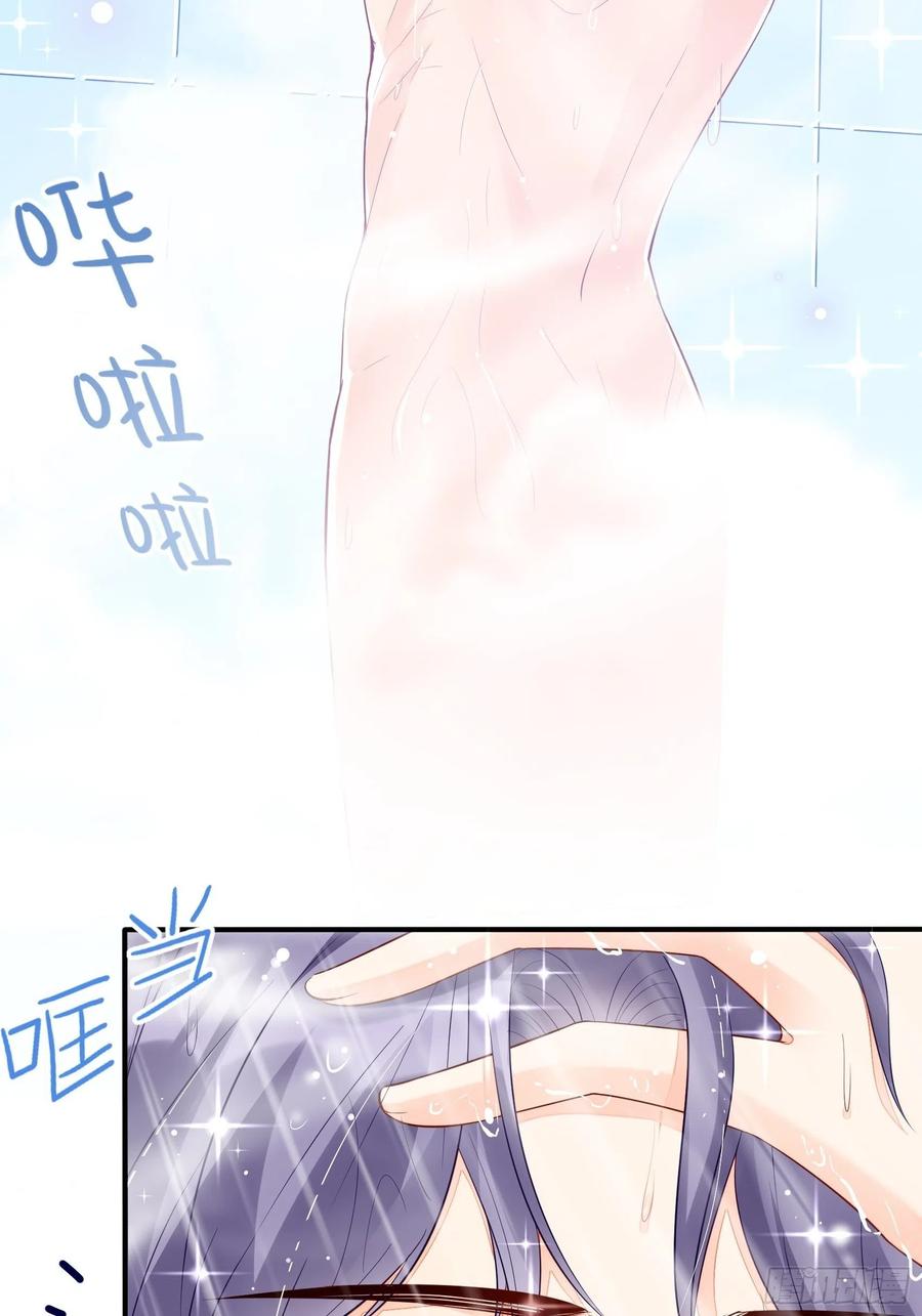 79：秀色可餐~(1/2)-第85话
