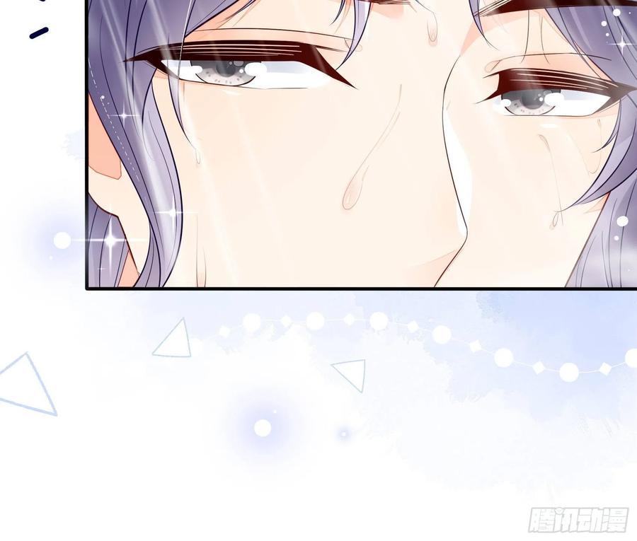 79：秀色可餐~(1/2)-第85话