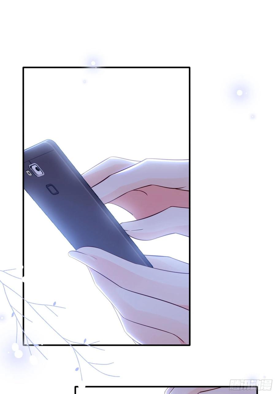 79：秀色可餐~(1/2)-第85话