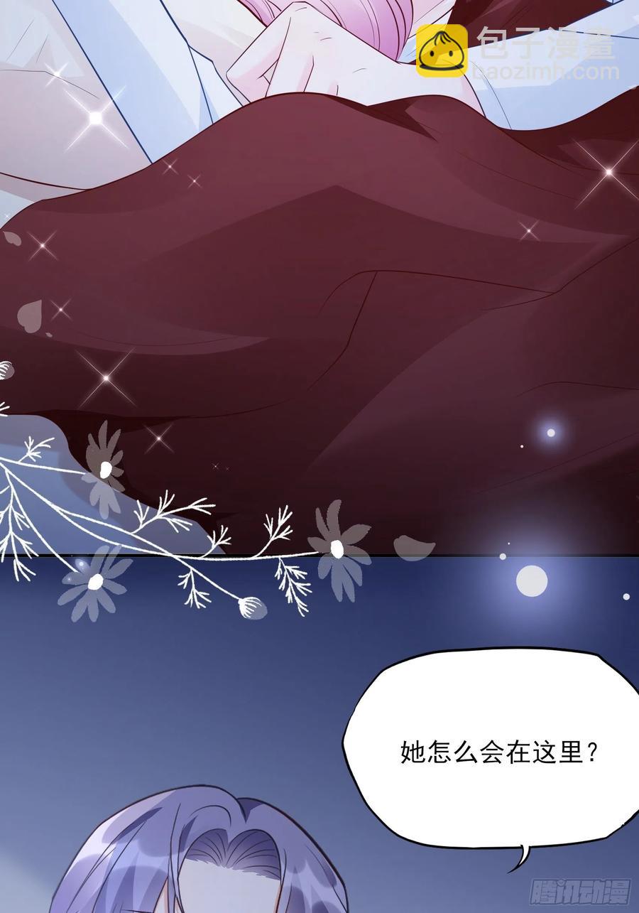 82：无巧不成书(1/2)-第87话