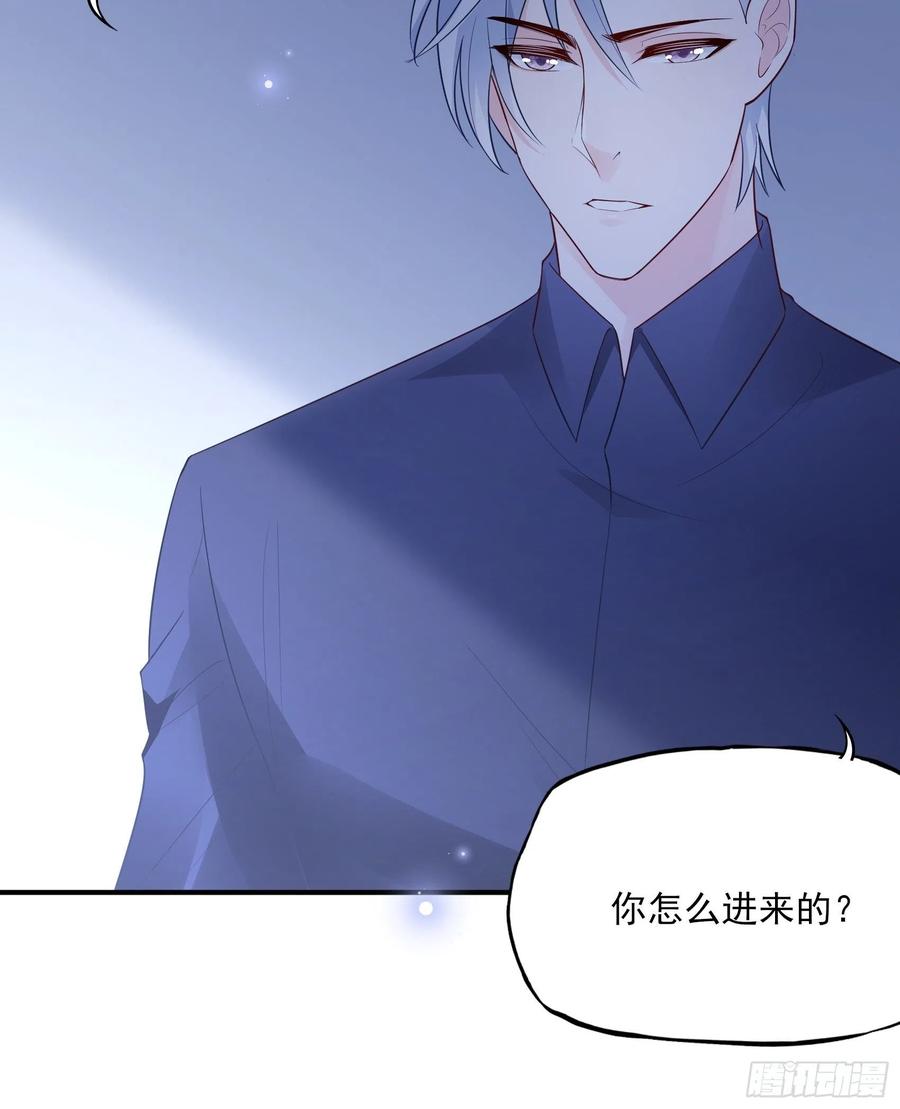 82：无巧不成书(1/2)-第87话