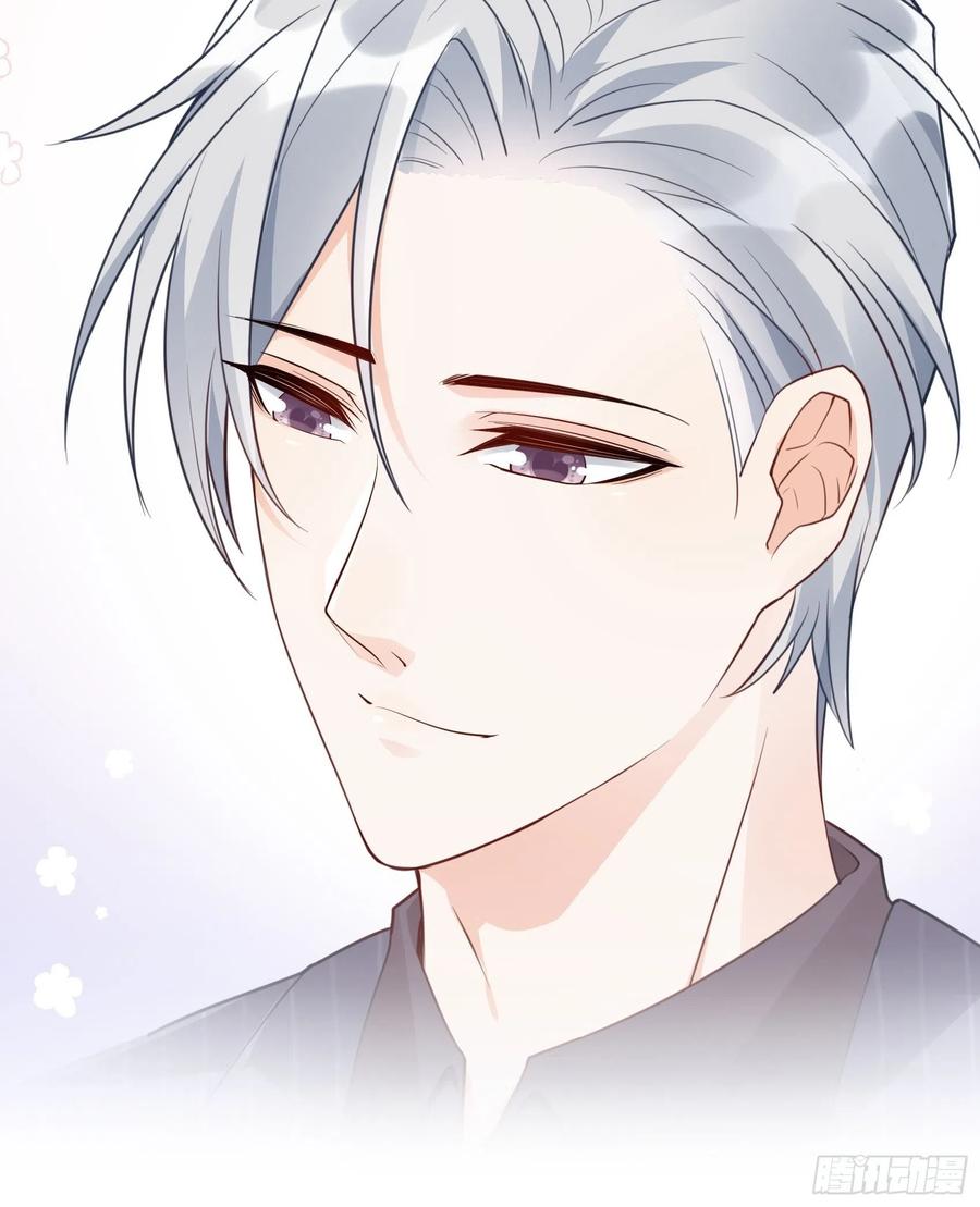 86:方瑜大人请品尝~-第91话