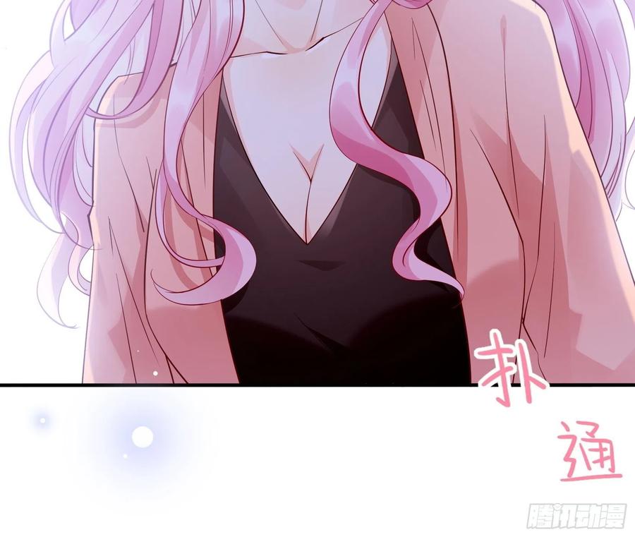 86:方瑜大人请品尝~-第91话