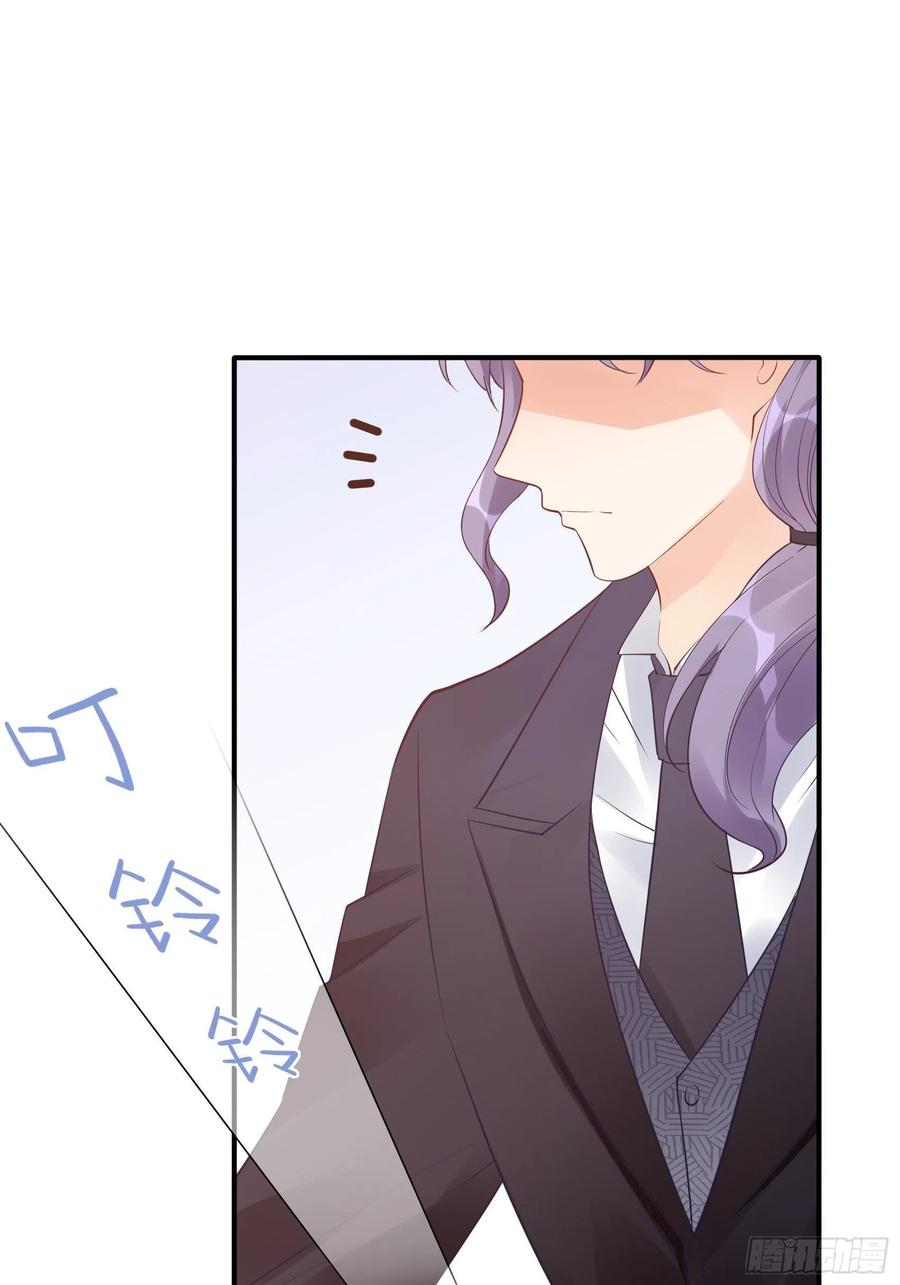 88：她走了。-第93话