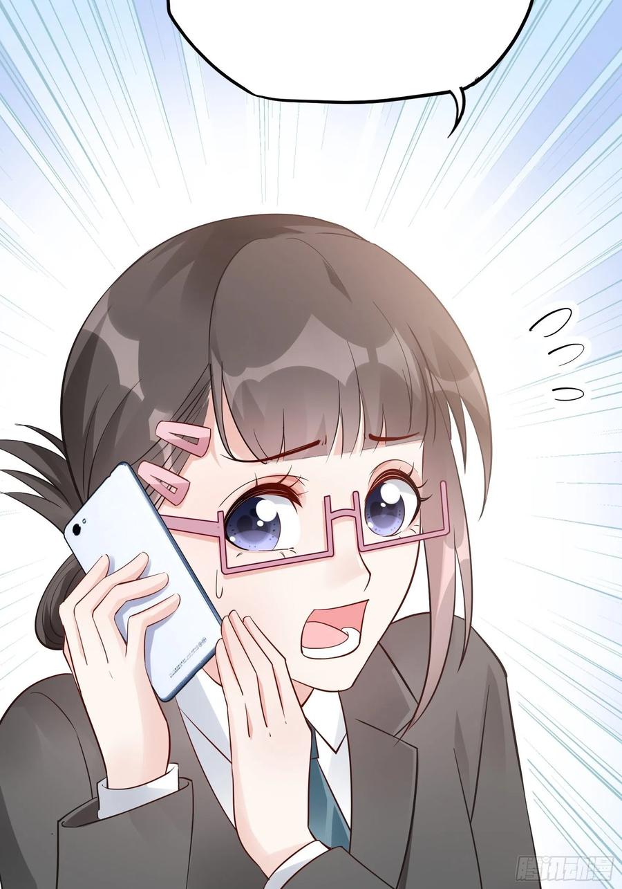 88：她走了。-第93话