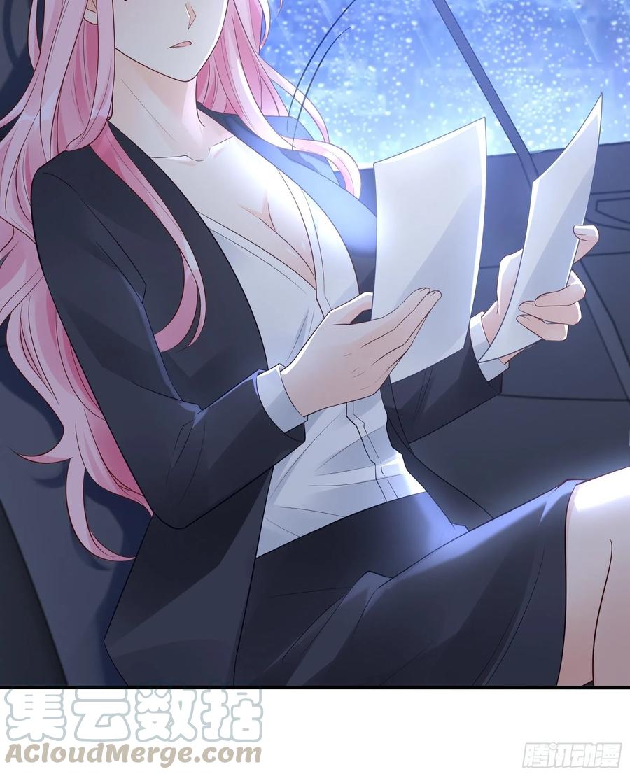 91：这资料是错的！-第97话