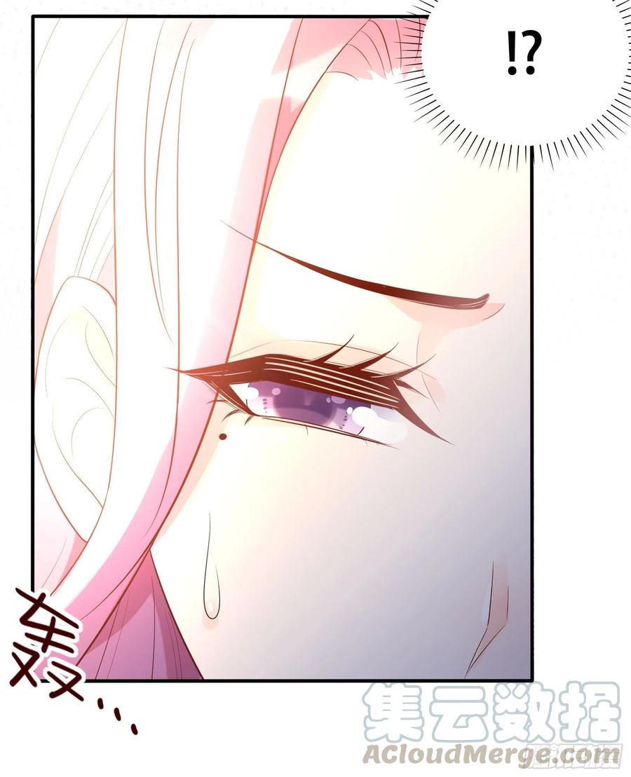91：这资料是错的！-第97话