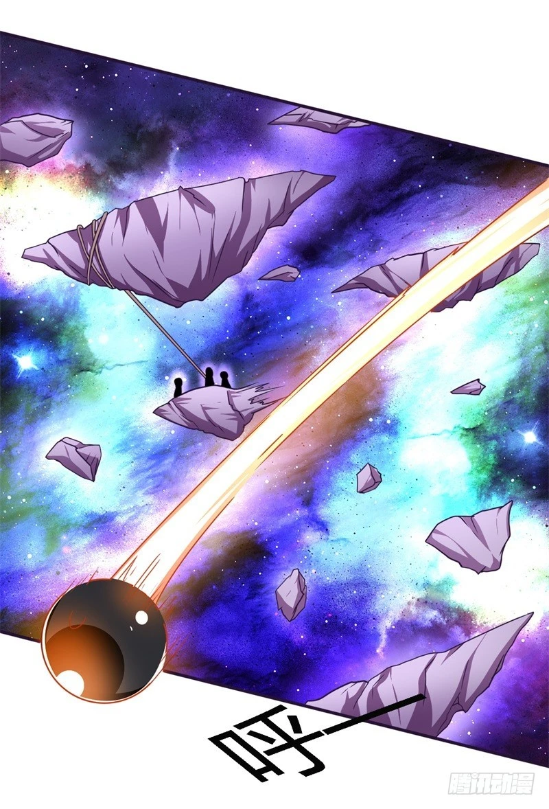 🍲战修罗 破空08 第10页
