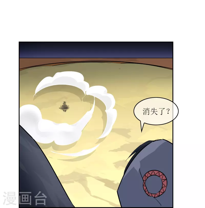 第13话 学院派vs野生派(1/2)-第13话