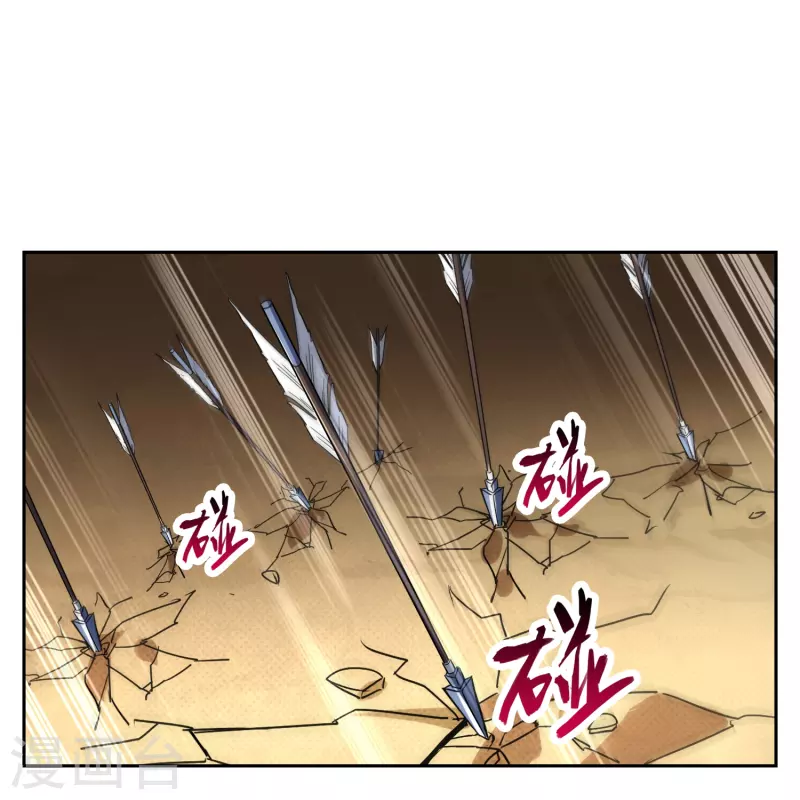 第15话 飞羽-第15话