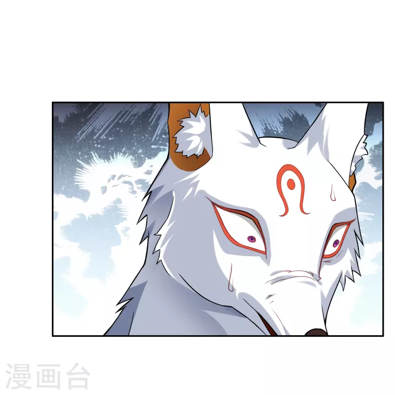 第15话 飞羽-第15话