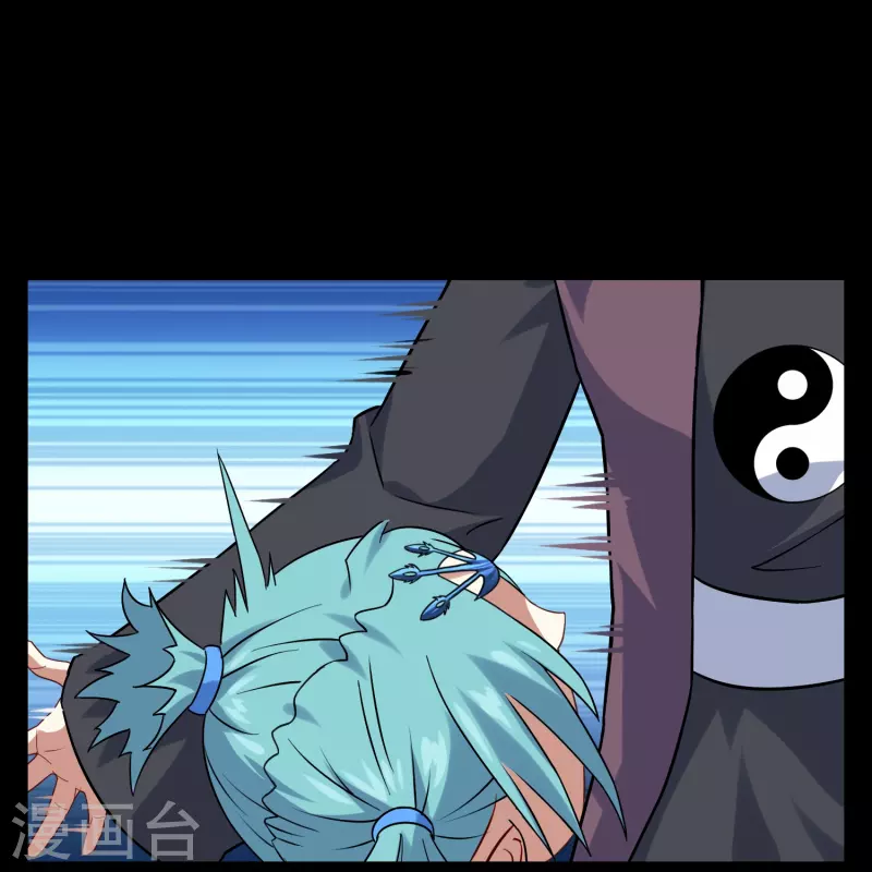 第17话 和我很像的人？(1/2)-第17话