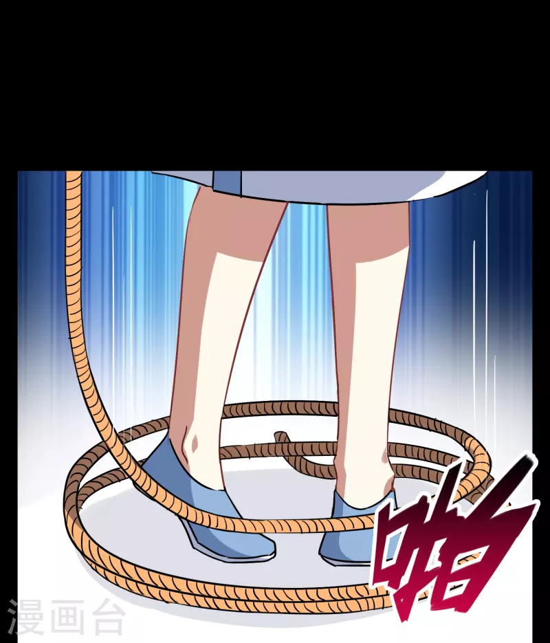 第17话 和我很像的人？(1/2)-第17话