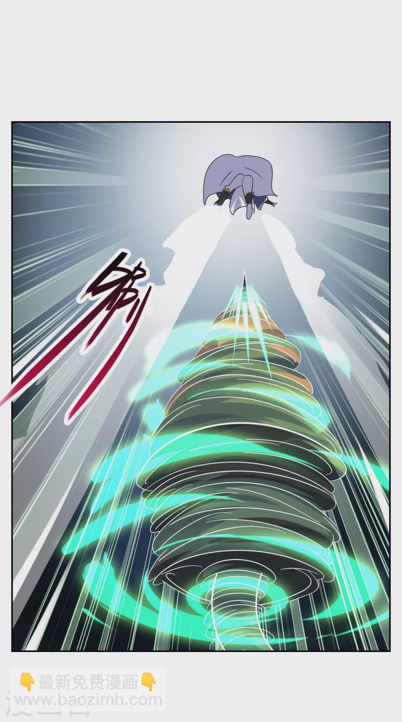 第19话 大宝暴走(1/2)-第19话