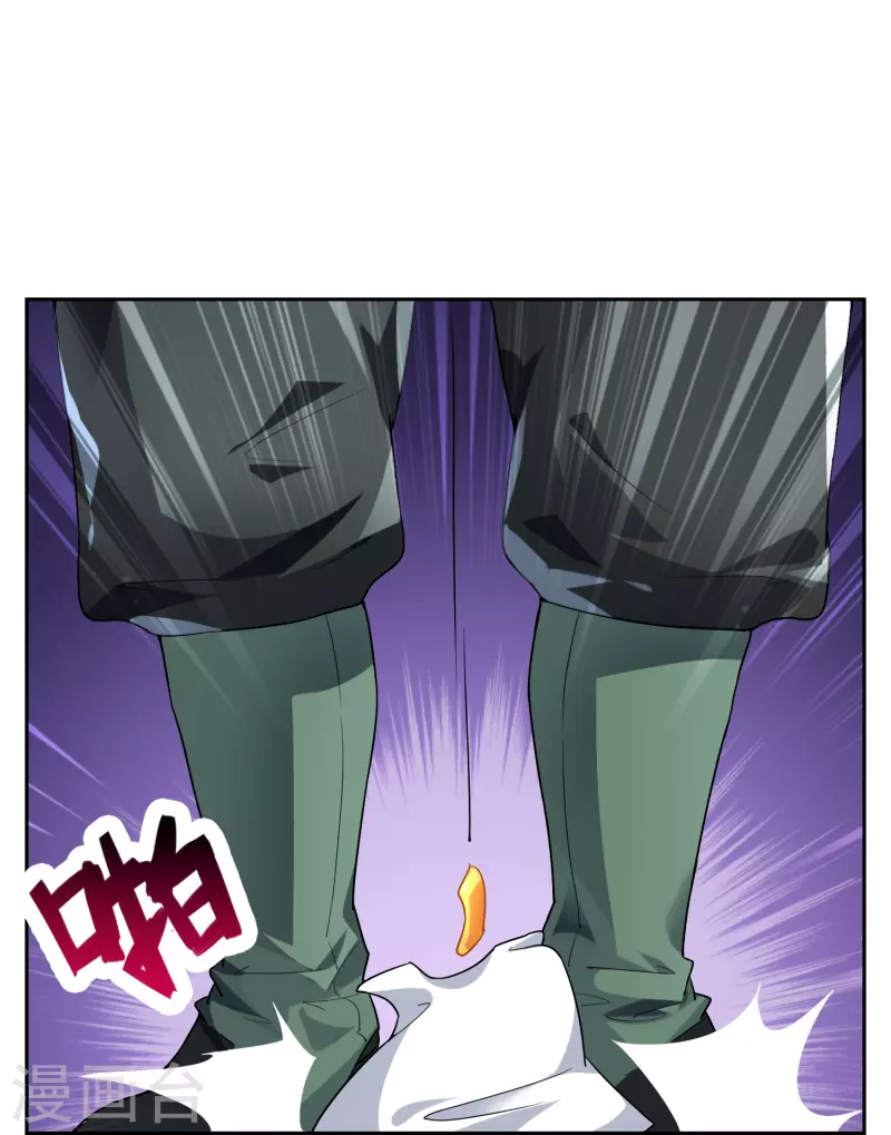 第19话 大宝暴走(1/2)-第19话