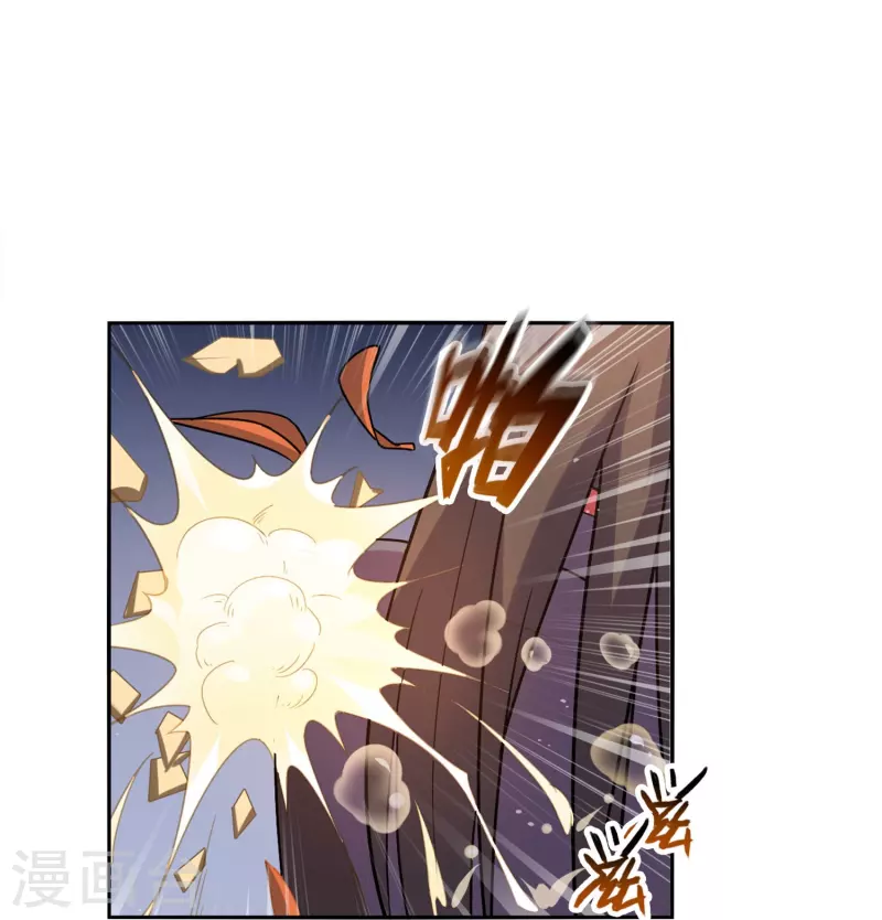 第3话 邀请入学-第3话