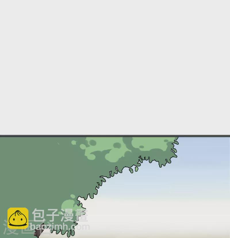第23话 浮岛擂台(1/2)-第23话