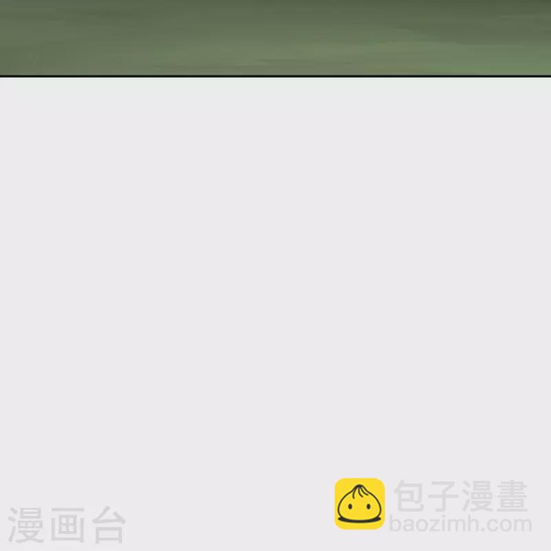 第29话 腹背受敌(1/2)-第29话