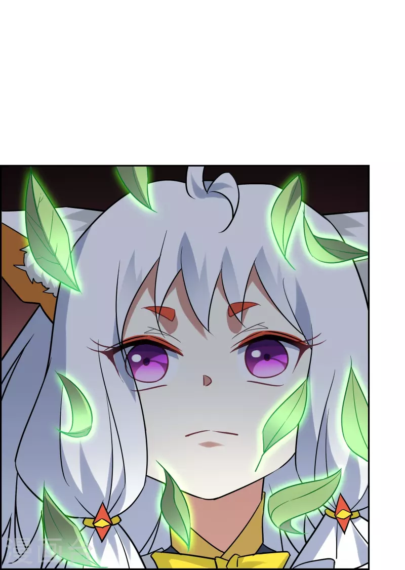 第31话 苏幻的死对头-第31话
