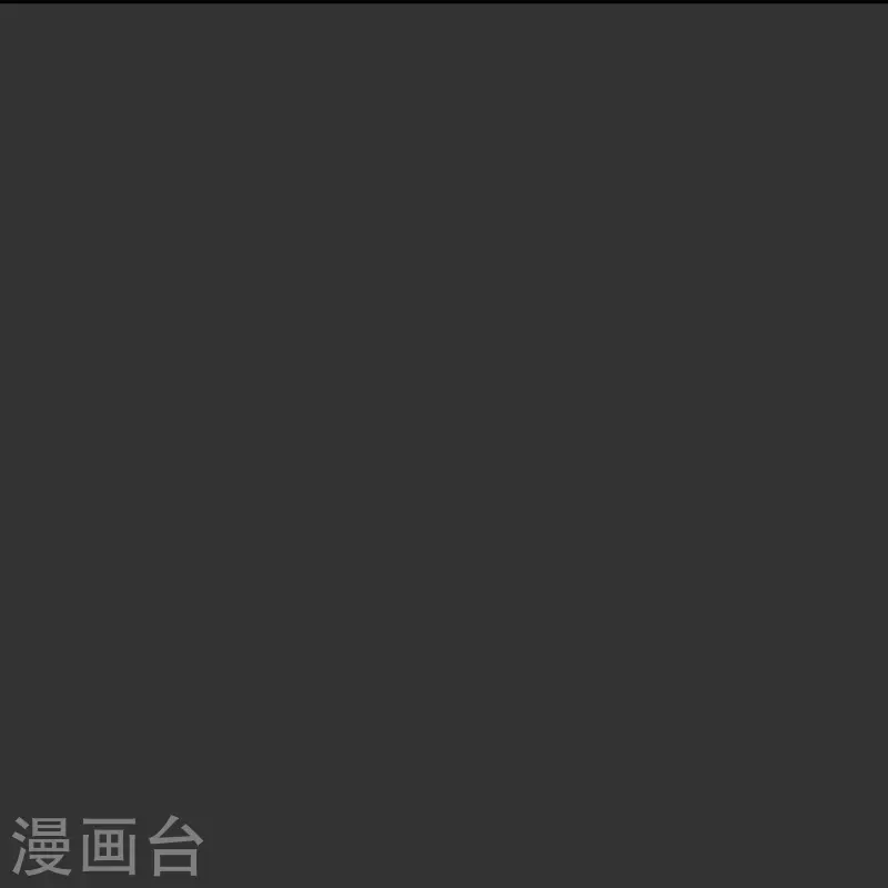 第33话 戴面具的少年(1/2)-第33话