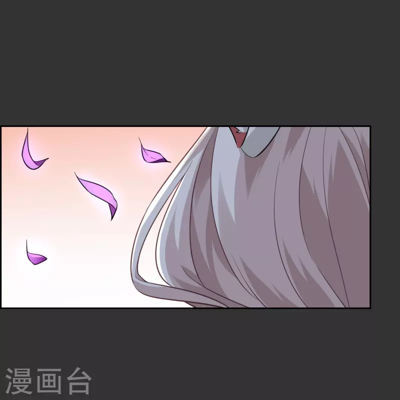 第33话 戴面具的少年(1/2)-第33话