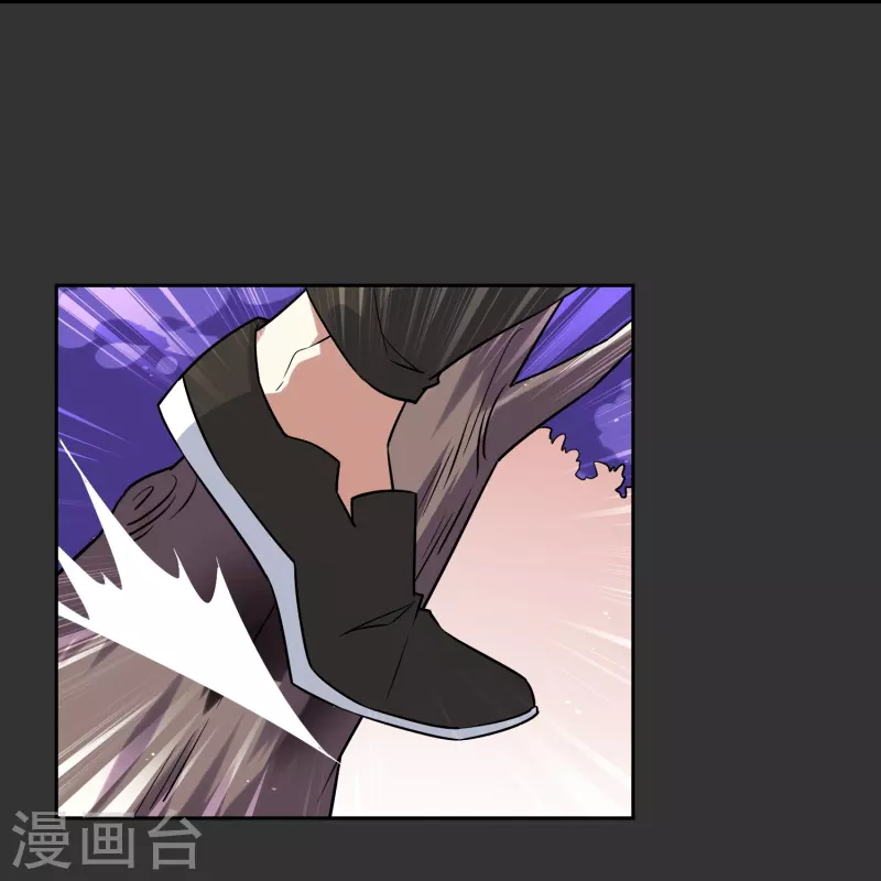 第33话 戴面具的少年(1/2)-第33话