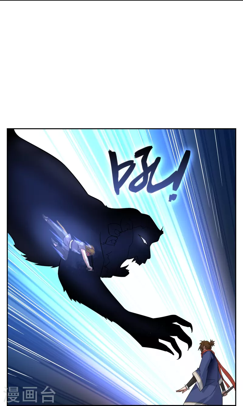 第35话 猴赛雷-第35话