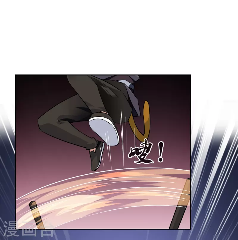 第35话 猴赛雷-第35话