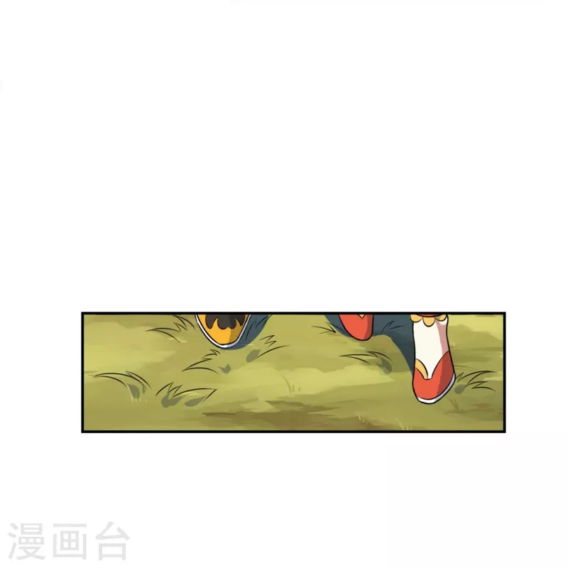 第5话 暴揍&ldquo;熊孩子&rdquo;(1/2)-第5话