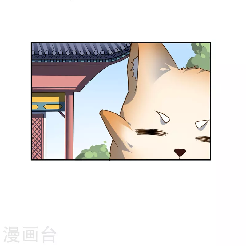 第5话 暴揍&ldquo;熊孩子&rdquo;(1/2)-第5话