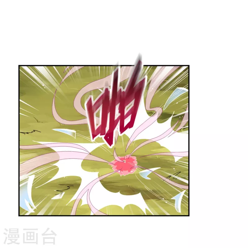 第5话 暴揍&ldquo;熊孩子&rdquo;(1/2)-第5话