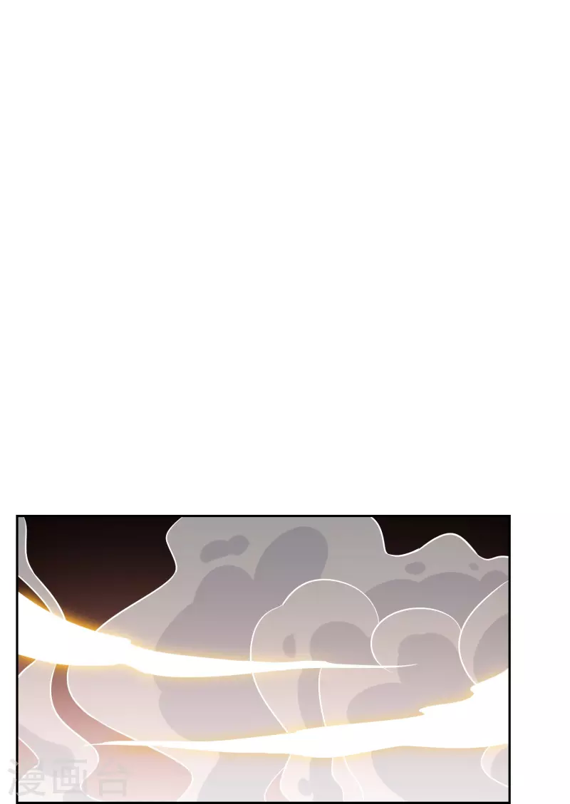 第43话 引爆灵力-第43话