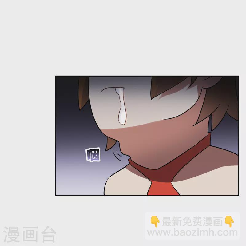 第45话 孙黯变幼崽-第45话