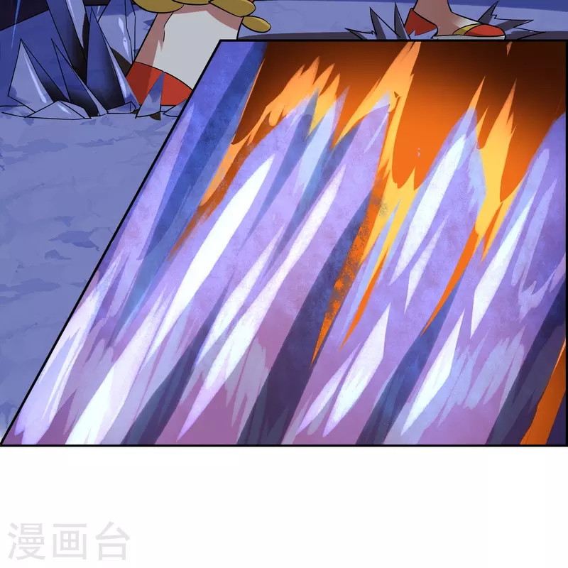 第47话 冰火雪莲-第47话