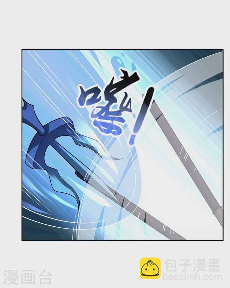 第51话 孙黯的&ldquo;体贴&rdquo;-第51话
