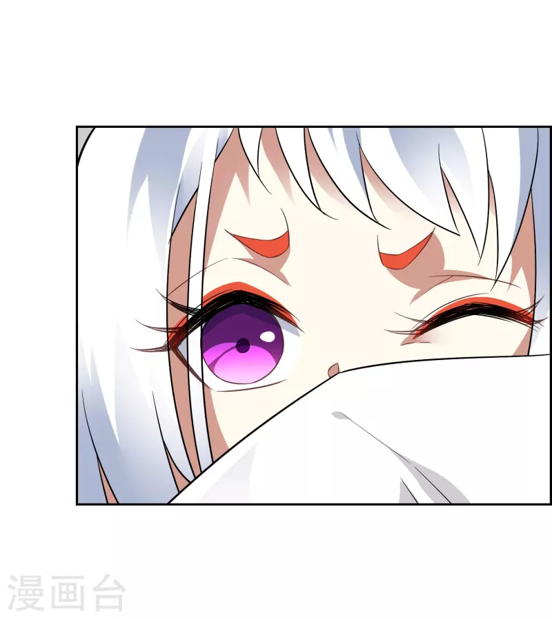 第51话 孙黯的&ldquo;体贴&rdquo;-第51话