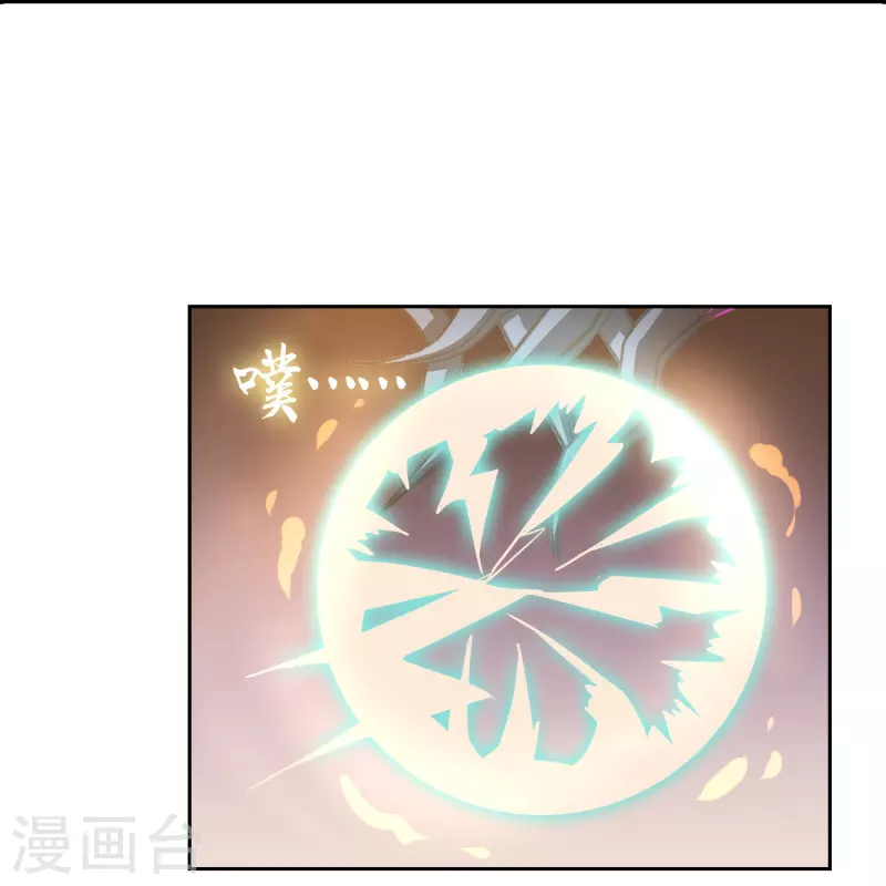 第55话 小鱼人-第55话