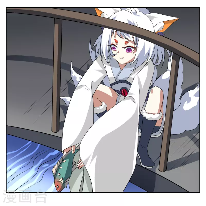 第55话 小鱼人-第55话