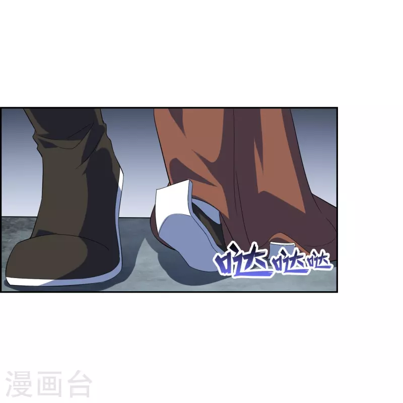 第61话 器魂-第61话