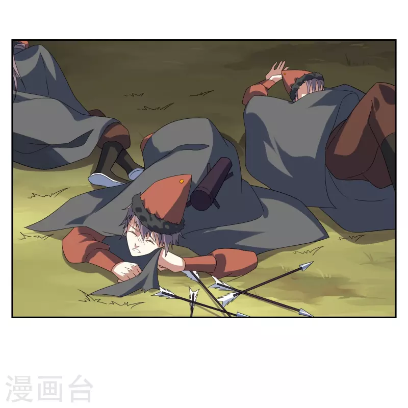 第61话 器魂-第61话