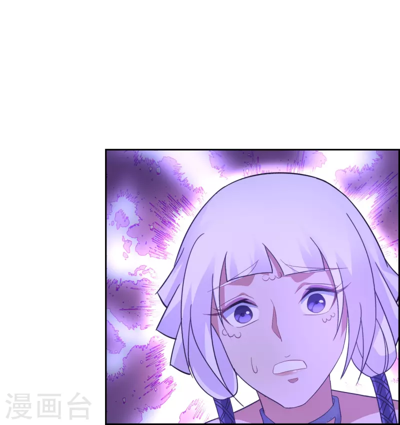 第63话 熟悉的灵魂-第63话